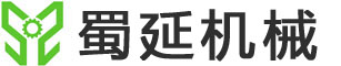 常州市蜀延機(jī)械有限公司