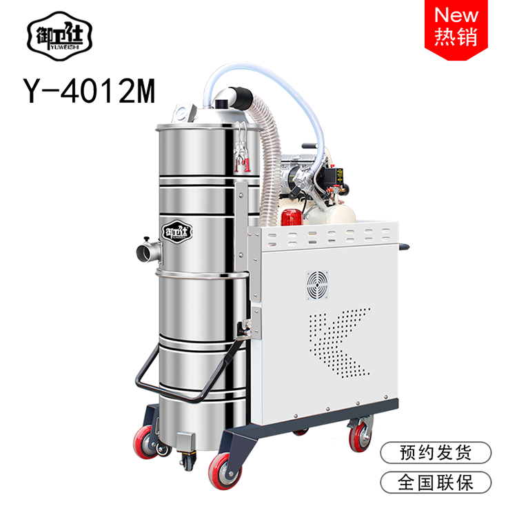 什么是脈沖式工業吸塵器 什么是脈沖式工業吸塵器